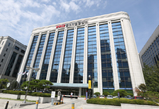 중소기업중앙회 전경. [중기중앙회 제공]